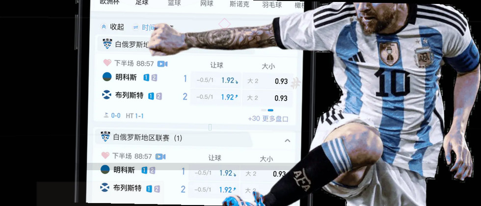 守护隐私，安全为先。