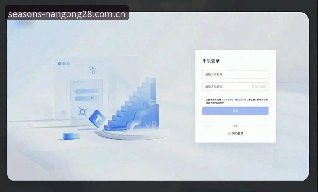 你打开过多少个所谓